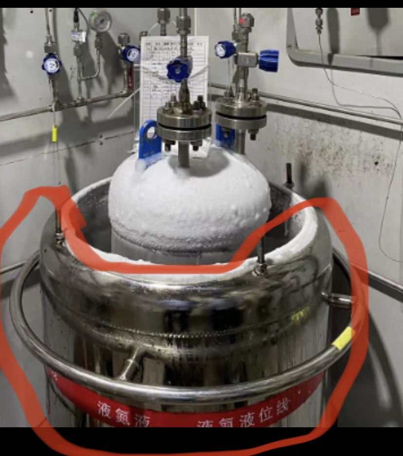 液氮罐內溫度 液氮罐內溫度
