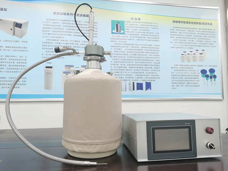 液氮泵 液氮泵