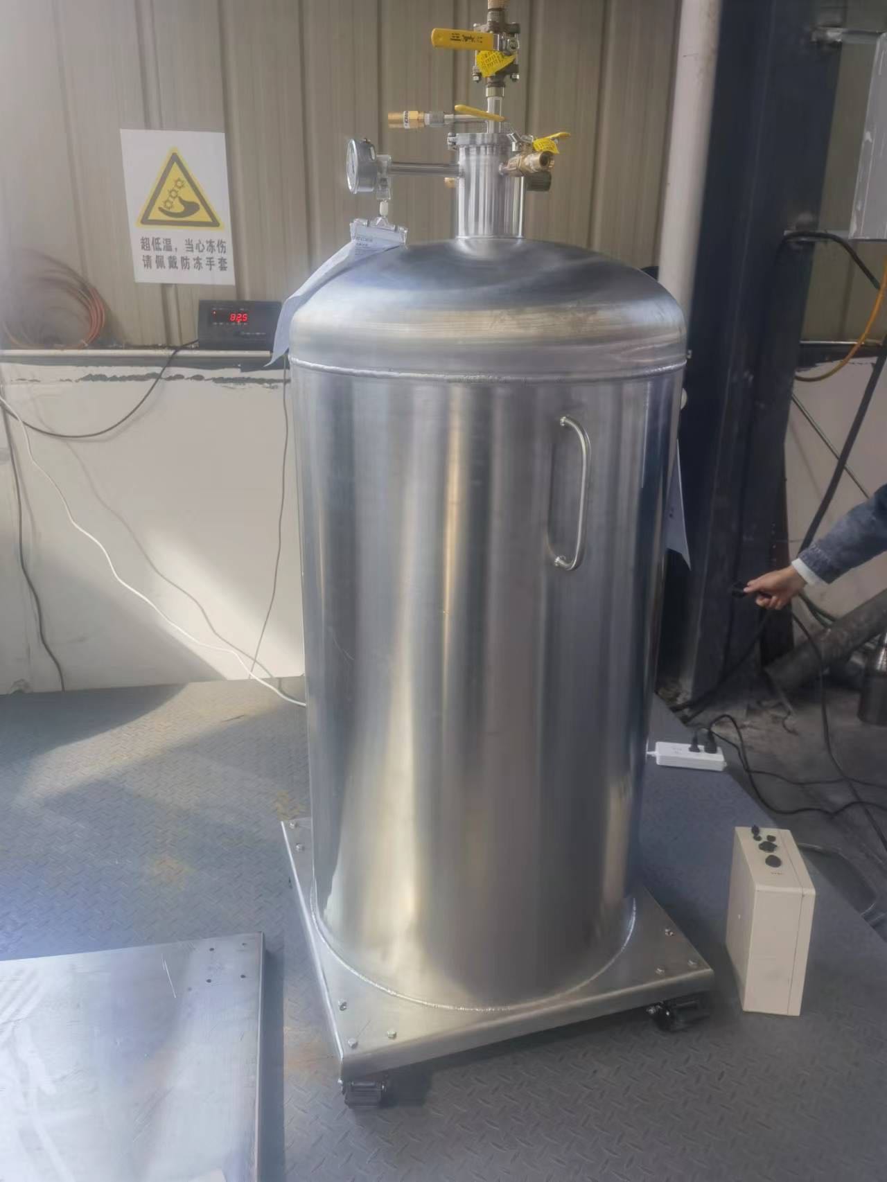 定制液氮罐 定制液氮罐