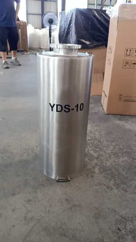 定制10L液氮罐 定制10L液氮罐